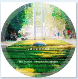 Ceramic round coasters